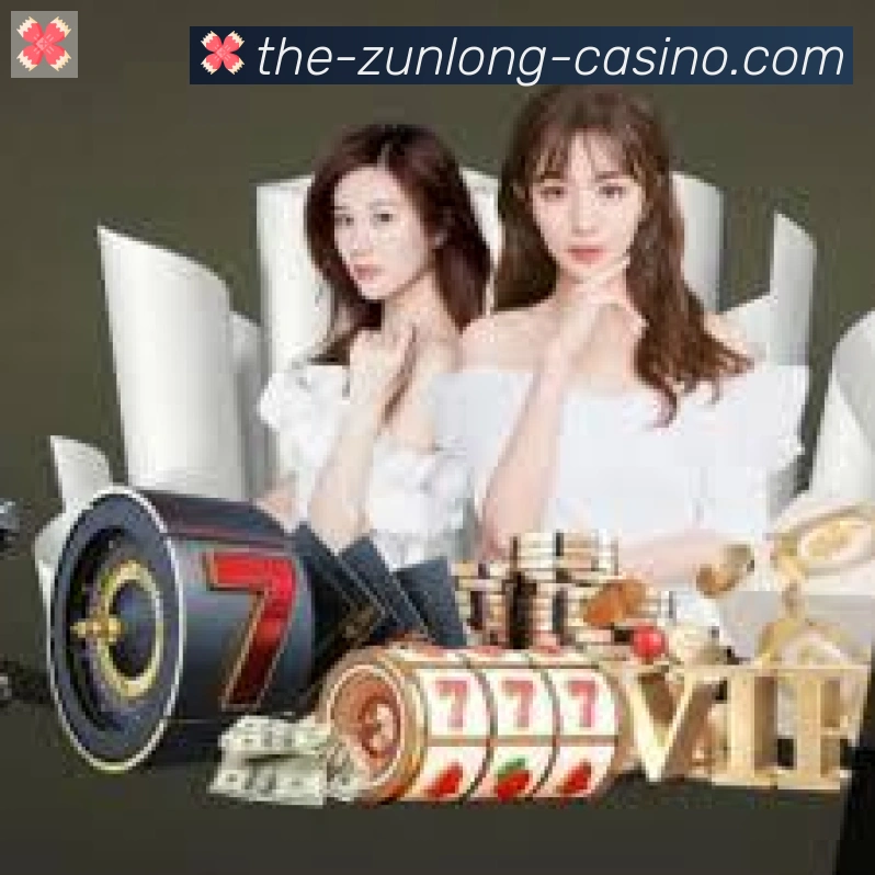 尊龙娱乐城荣誉